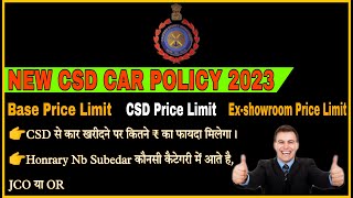 New CSD car purchase policy 2023 || Electric Vehicles पर extra छूट || Rank wise limit || CSD Cars
