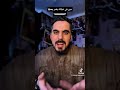 احمد صبري السعاعقة المصرية إسرائيل خيال مئاتة إسرائيل تحت البيادة اكسبلور 