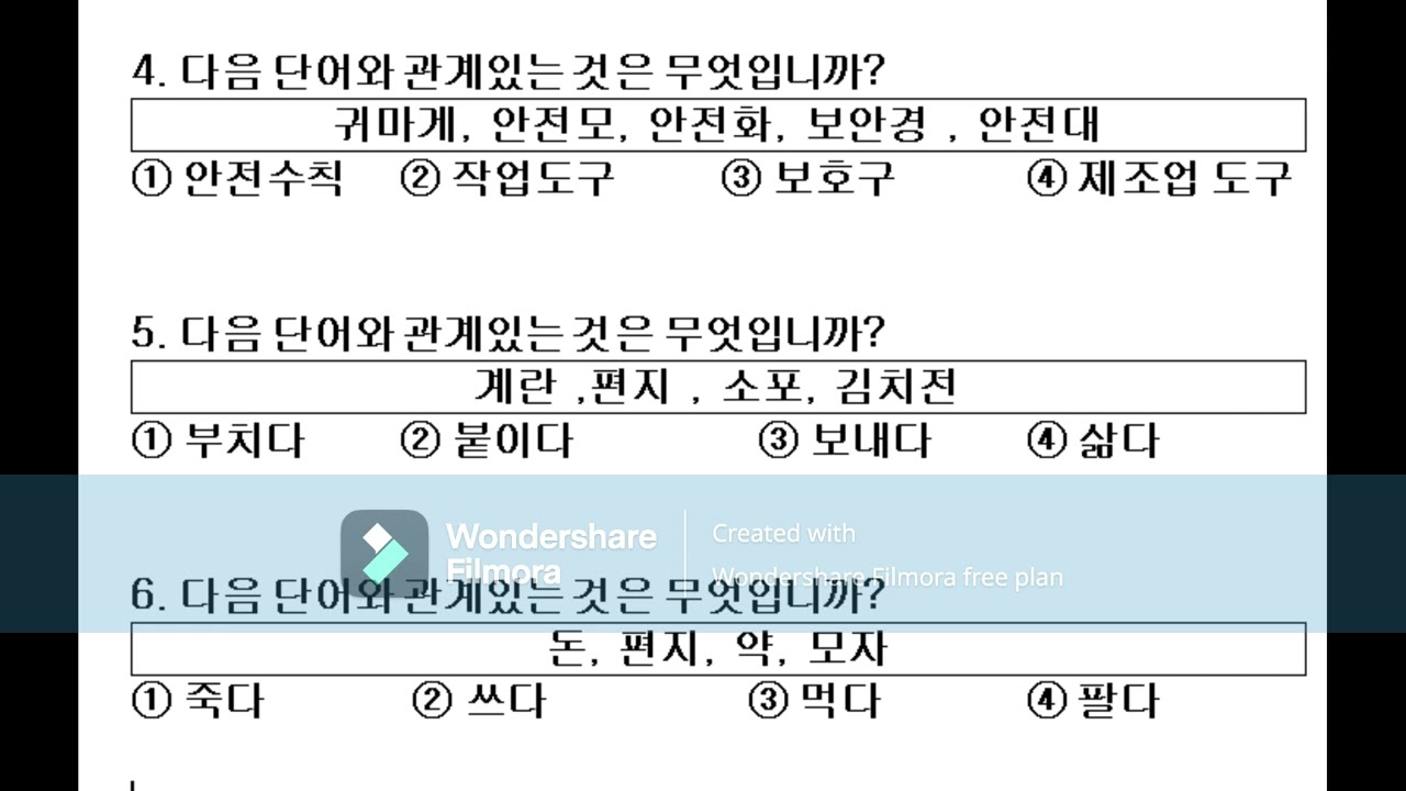 Important 관계 있는 것.