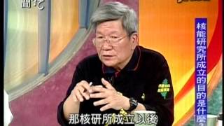 新聞挖挖哇20140502 p54