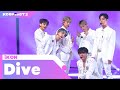 iKON (아이콘) - Dive (뛰어들게) [RELAY DANCE ver.] | KCON:TACT 3