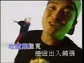 罗大佑 软硬天师 亲亲表哥 LD Decode 