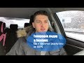 Генерация лидов в facebook. Как я увеличил конверсию на 100%