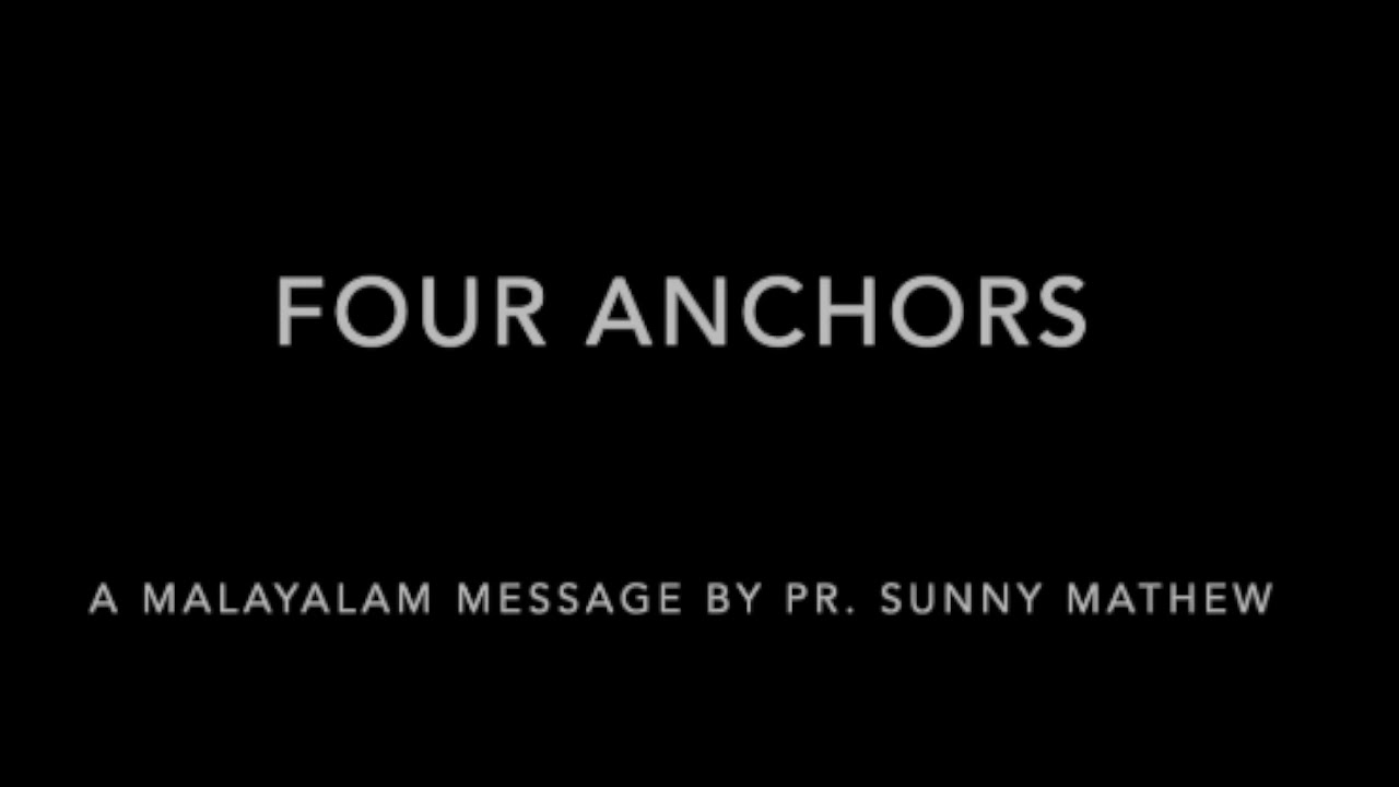 Four Anchors Part 1 (Malayalam) YouTube