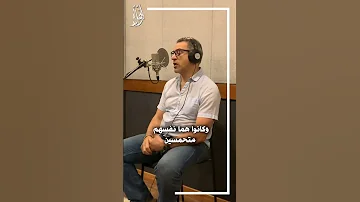 هاتعمل إيه لو حياتك اتشقلبت وظروفك بقيت صعبة ومش عارف تخدم زي الأول Ahlan Podcast Egypt Talk 