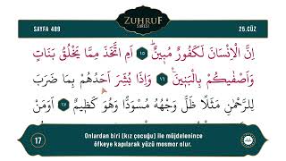 Diyanet Ok Takipli Hatim 25. Cüz - Kur'an-ı Kerim 489. Sayfa - Zuhruf Suresi 11-22. Ayetler