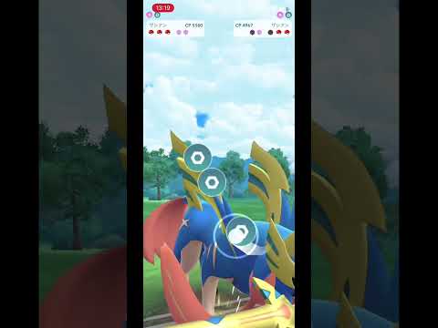 キュレム解禁きたー #ポケモンgo #ポケモン