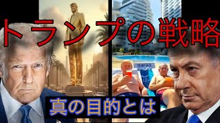 警察官ゆりのアメリカ生活の配信のサムネイル画像