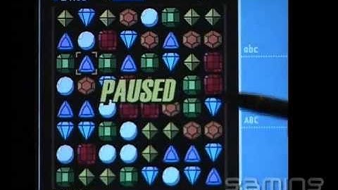 PFM 2007 - Video Overview 