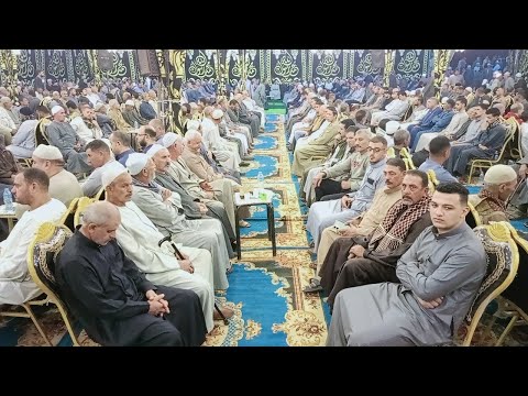 خطبة عزاء الحاج على احمد عمران الشيخ سعيد حسب النبى قصربغداد تصوير احمد حمدى السحيتى 01281715735