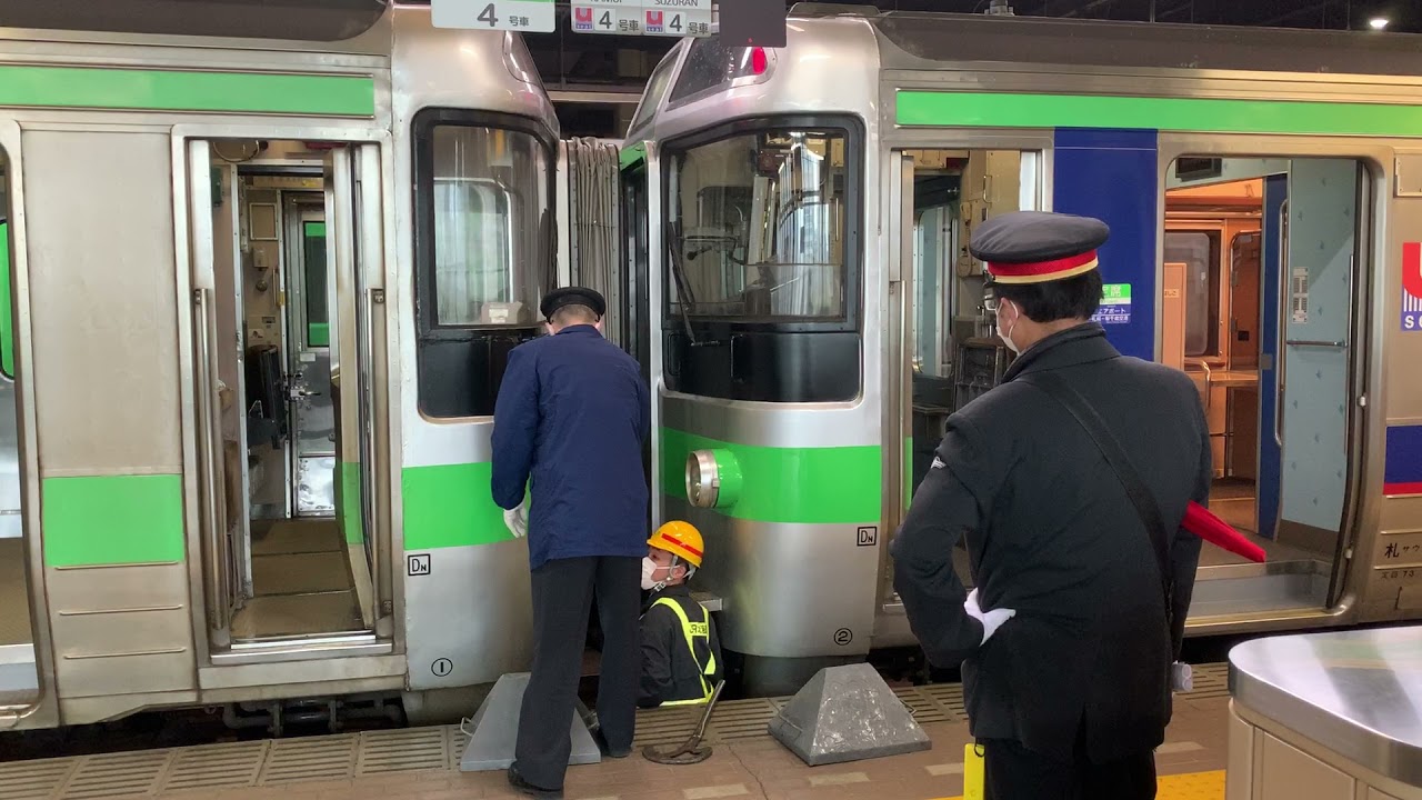 クハ721-1009号uシート車 解結作業　札幌駅　2020/5/23