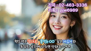 루이비통의 대반전  #명품 #명품수선 #명품가방수선 #명품핸드백수선 #명품구두수선 #명품리폼 #명품가방리폼 #명품운동화수선 #명품수선잘하는곳 #수선 #리폼 #염색 #수선잘하는곳