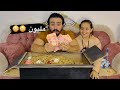 اشترينة اكبر صندوق من الانترنت شوفو شنو لكينة صدمة اشترينة اكبر صندوق من الانترنت شوفو شنو لكينة صدمة