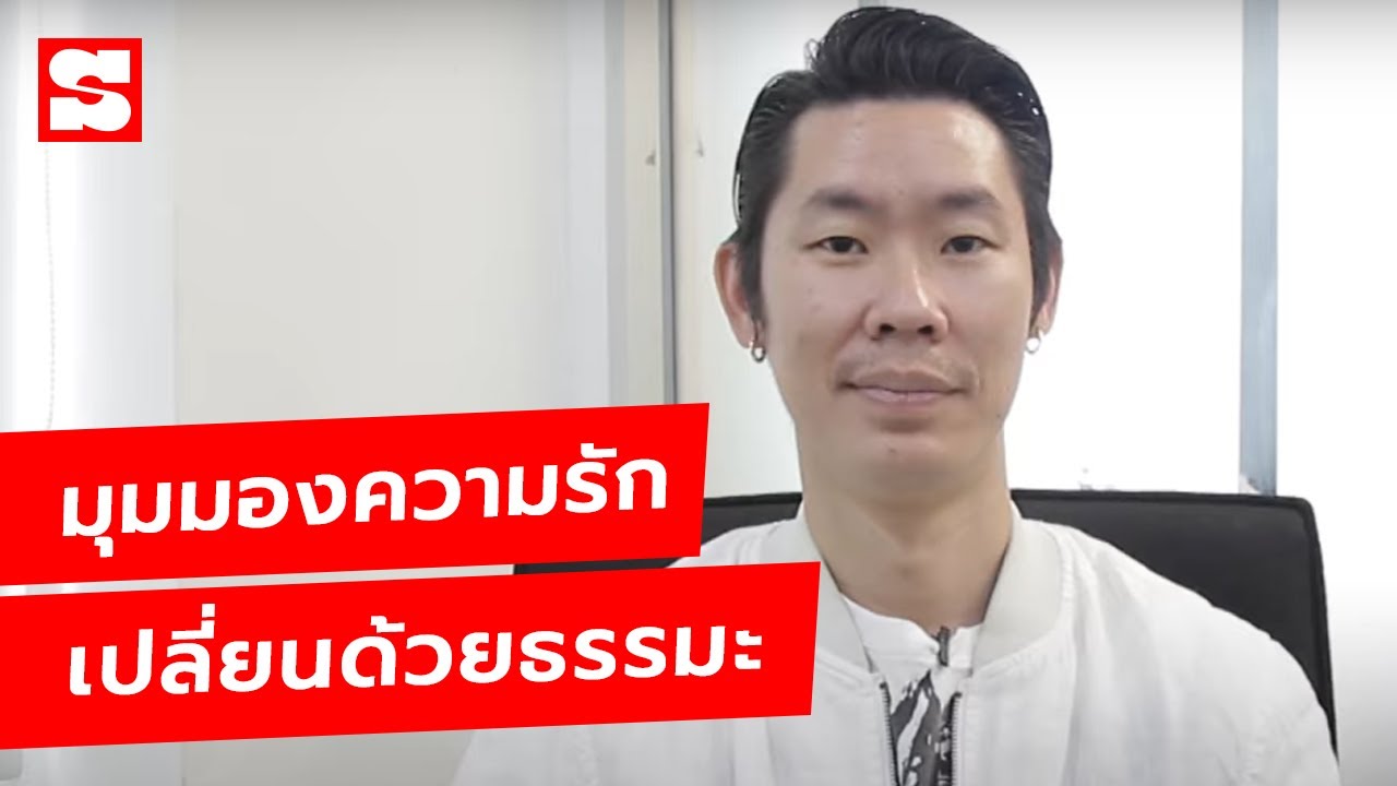 ละคร ทายาทหมายเลข 1 2568 ในโลกธุรกิจที่อำนาจคือสิ่งสูงสุด การจากไปของ ธารา รพีธาดา ผู้เป็นดั่งเสาหลักของอาณาจักรค้าปลีกสยามรพี ไม่ได้นำมาซึ่งความอาลัย หากแต่เป็นเสียงสัญญาณแห่งสงครามชิงบัลลังก์ เมื่อโชคชะตาเล่นตลกกับอุบัติเหตุเครื่องบินตก ลูกชายอย่าง นที ต้องลุกขึ้นสวมเกราะเหล็กเพื่อปกป้องมรดกที่กำลังจะพังทลายลงด้วยน้ำมือของคนในครอบครัว การทรยศของญาติสนิทอย่าง พศิน และ จารึก เป็นเพียงจุดเริ่มต้นของเกมอำนาจที่ไร้ซึ่งความเมตตา ท่ามกลางสมรภูมิที่ศัตรูภายนอกรุมล้อม ความลับดำมืดและความแค้นในอดีตกำลังจะถูกเปิดโปงออกมาพร้อมกับชัยชนะของผู้ที่แข็งแกร่งที่สุดเท่านั้น 23 hq720