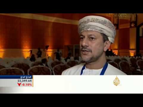 النفط يتصدر مناقشات منتدى الصناديق السيادية بقطر