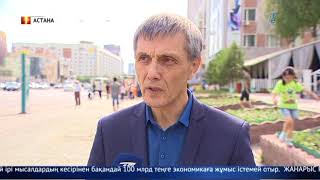 Үкімет шығынға батудың аз-ақ алдында тұр