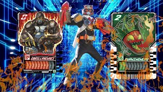 Kamen rider Gotchard burning gorilla henshin sound 仮面ライダーガッチャードバーニングゴリラ変身サウンド