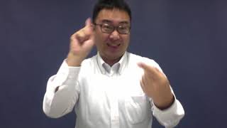 聖書を学ぶことは大事11