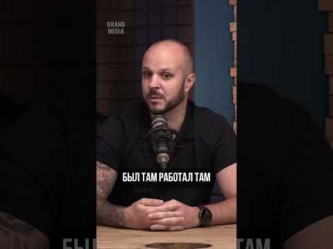 Как начал применять расстановки в бизнесе. Дмитрий Полищук #психолог #психология #брендмедиа