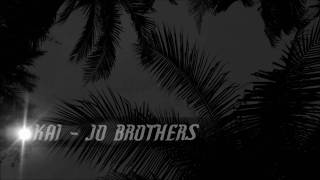 ใครจะไปรู้ - Kai-Jo brothers chords