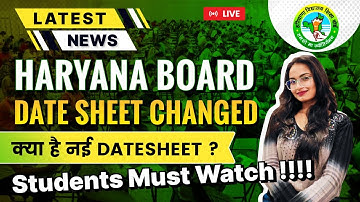 HBSE 10th 12th Date Sheet Revised 2023| Haryana board date sheet 2023 | Latest update hbse