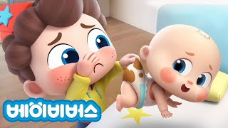 🍼아기를 돌봐줘요! | 돌보기 동요 | 예스 네요! | 베이비버스 인기동요 | BabyBus