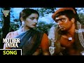 Na Main Bhagwan Hoon Video Song | Mother India Movie | Nargis- Sunil Dutt | Eagle Mini