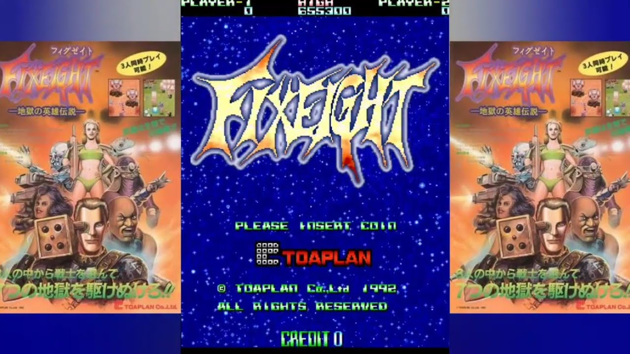 Toaplan Fixeight Mamemeister's High Score Kerfuffle Season 8 - Fixeight by Toaplan - YouTube