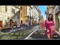 इटली | वहां दिक्कत क्या है .? Most Amazing Facts || All facts about Italy