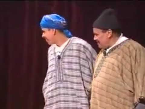 هههه دادا محند ارا ايتاهل اوريسن تاعرابت 