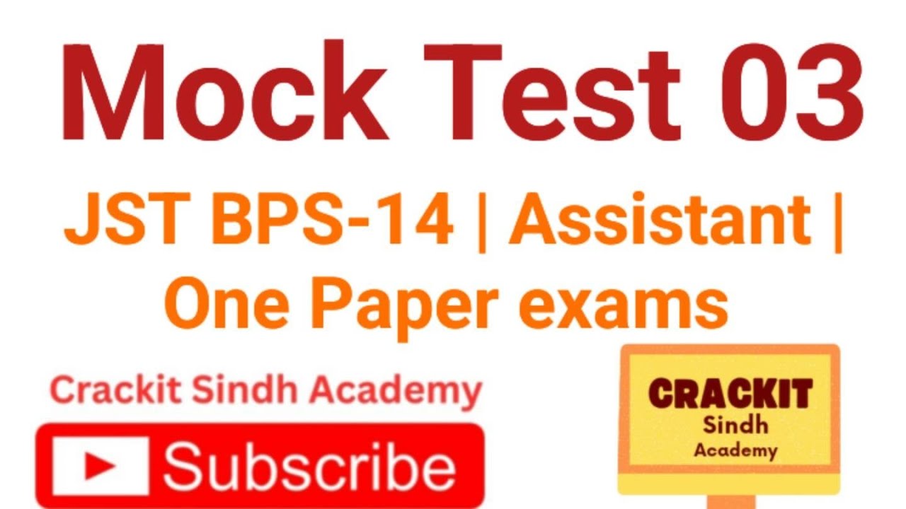 JST BPS-14 & Assistant BPS-16 Mock Test 3 | One Paper Exam Preparation | 50 Important MCQs | IBA STS