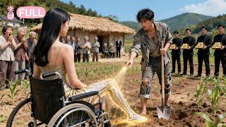 Beautiful CEO crippled in both legs, country boy heals her with one touch, she offers herself! screenshot 5