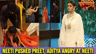 Download Lagu Parineetii : Neeti created a ruckus during Preet and Aditya's grihapravesh | Colors Tv | Telly Face MP3 Download Lagu Parineetii : Neeti created a ruckus during Preet and Aditya's grihapravesh | Colors Tv | Telly Face MP3