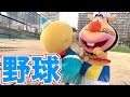 【初公開】ぷぅーたとの秘密の特訓を公開します！