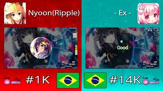 Nyoonripple Vs - Ex - Senya - Kataomoi No Bigakun A S Y As Lunatic