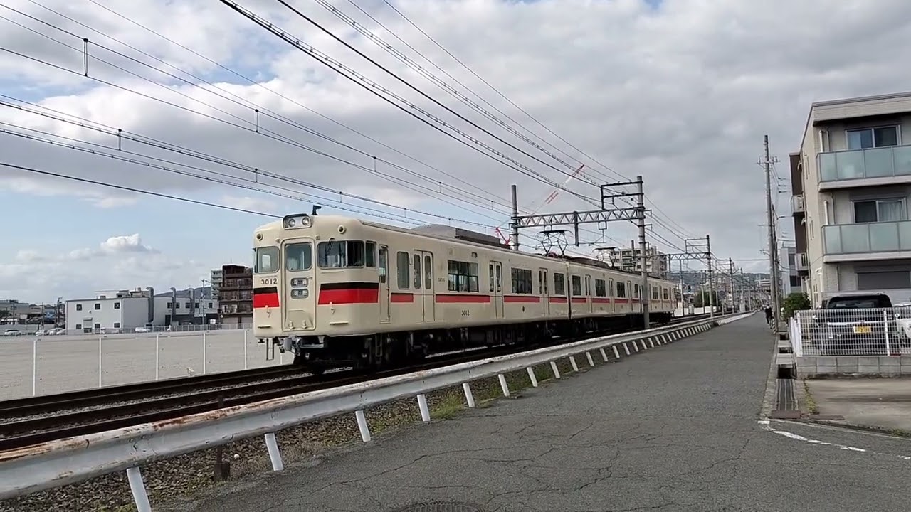 山陽電鉄3000系3012F 普通須磨行 手柄駅入線 2026.4 - YouTube