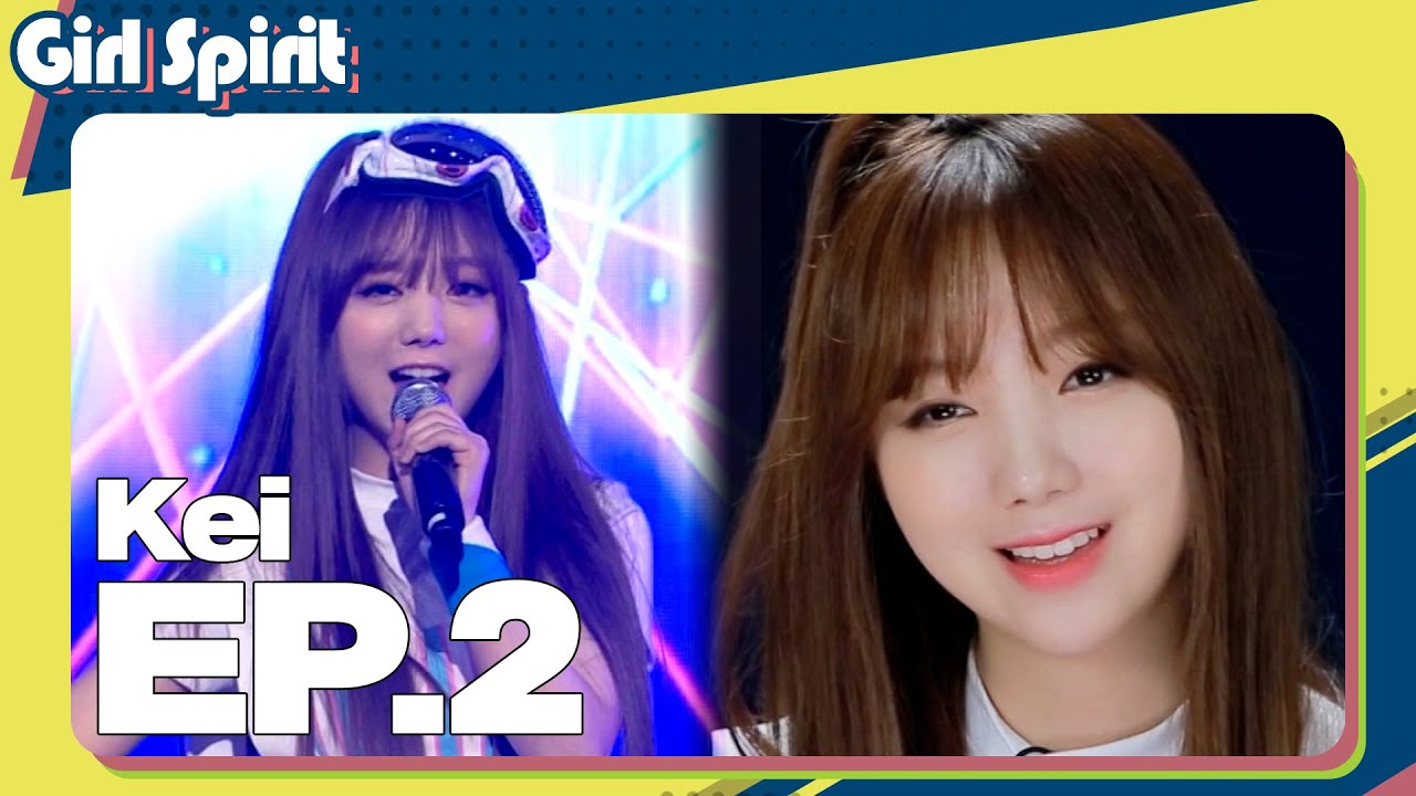 Lovelyz Kei Voice Soo Beautiful💜│Girl Spirit EP.2 - YouTube