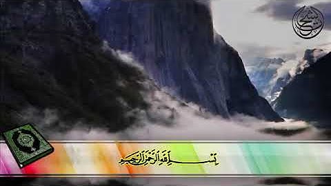 الشيخ محمود الشحات ماتيسر من سورة القدر إبداع هادئ....