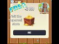Free in the Supercell Store (Short)