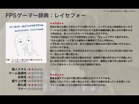 BO2 地上戦TDM【凸スナ神降臨】 ♯神回（オマケ
