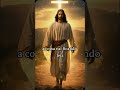 #mensagem #reflexão#oracao