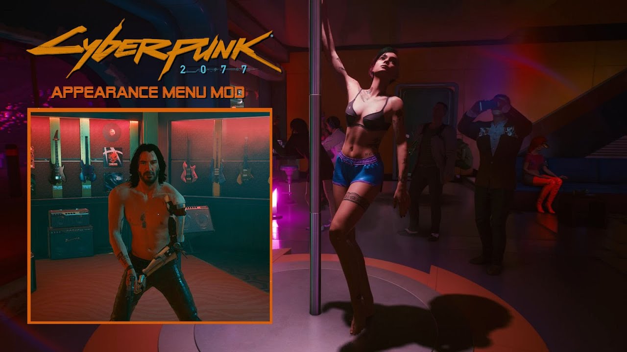 Cyberpunk 2077 - Appearance Menu Mod 1.7.5 