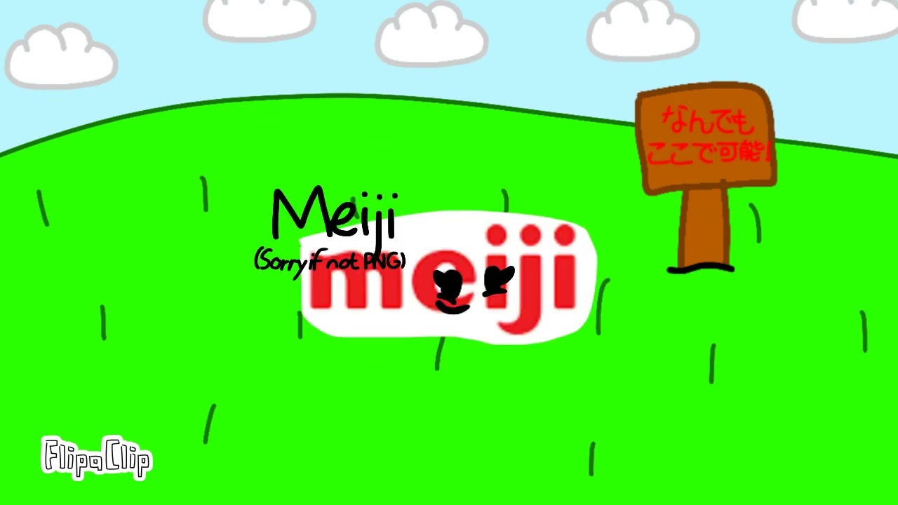 The Japanese Logo Show Cast (UPDATED) (AC Japan-Zojirushi)