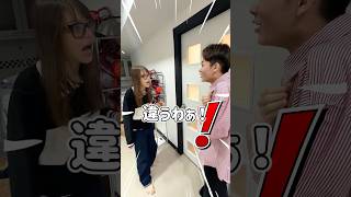 意思疎通がうまくいかない親子の末路…