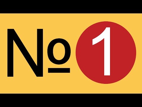 ПОЧЕМУ ЮТУБ - ВИДЕОХОСТИНГ № 1 ?