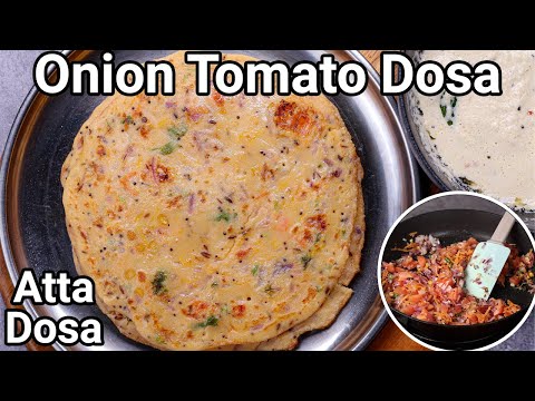 10 Min Instant Breakfast Dosa Recipe - Onion Tomato Dosa Recipe | Instant Atta Dosa No Maida No Soda | Hebbar | Hebbars Kitchen