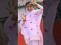 बतीया करे में अखीया 🤣🤪#song #jungjung #trending #youtube #edit #status #viralvideo