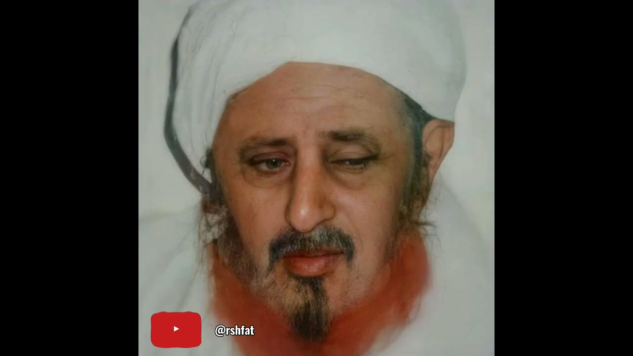 قصيدة في الحبيب محمد بن عبدالله الهدار #رحمة_الله انشاد السيد / مصطفى المساوى 