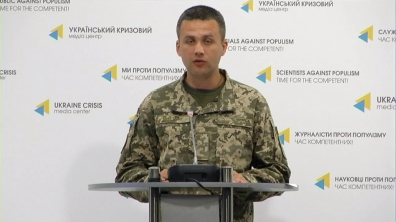 Ministry of Defense of Ukraine: updates on the activities over the past three days. UCMC 23.06.2017 camera iphone 8 plus apk