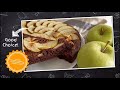 Диетический ШОКОЛАДНО-ЯБЛОЧНЫЙ пирог I  Diet CHOCOLATE APPLE pie I Diät SCHOKOLADEN-APFEL-Torte  0+